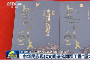 SGA单场6次打进加罚雷霆搬至俄城后队史最多 杜兰特5次第二多